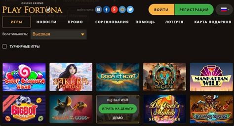 Казино multigaminatorclub зеркало сайта работающее сегодня